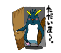 Surfer penguin sticker #8082946