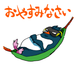 Surfer penguin sticker #8082950