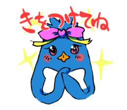 Surfer penguin sticker #8082955