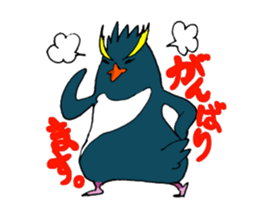 Surfer penguin sticker #8082958