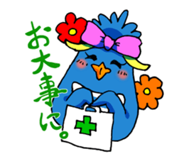 Surfer penguin sticker #8082960