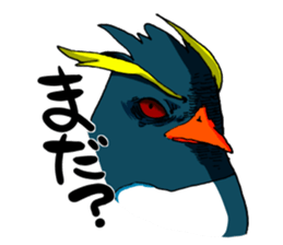 Surfer penguin sticker #8082962