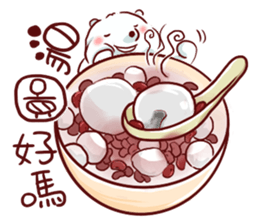 Gourmet sticker #8083015