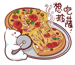 Gourmet sticker #8083020