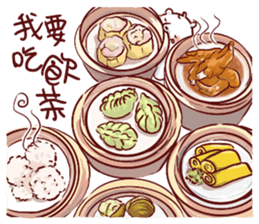 Gourmet sticker #8083021