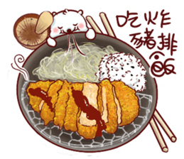 Gourmet sticker #8083024