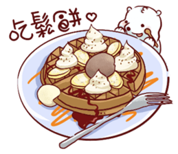 Gourmet sticker #8083026