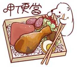 Gourmet sticker #8083031