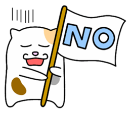 Stray cat[NORASUKE] English sticker #8083167