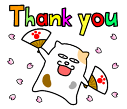 Stray cat[NORASUKE] English sticker #8083172