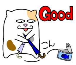 Stray cat[NORASUKE] English sticker #8083174