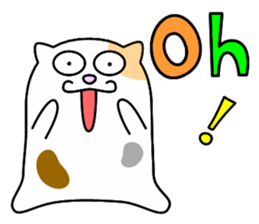 Stray cat[NORASUKE] English sticker #8083180