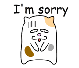 Stray cat[NORASUKE] English sticker #8083187