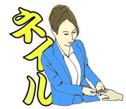 More words13 sticker #8083260