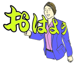 More words13 sticker #8083263