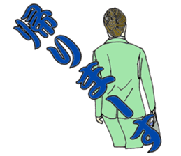 More words13 sticker #8083264