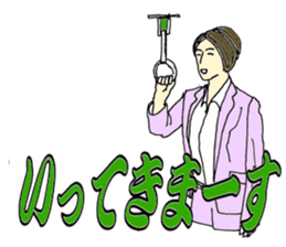 More words13 sticker #8083265