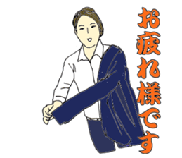 More words13 sticker #8083267