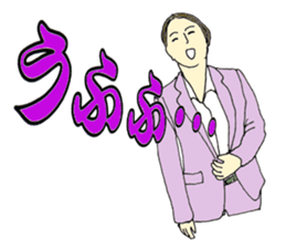 More words13 sticker #8083268