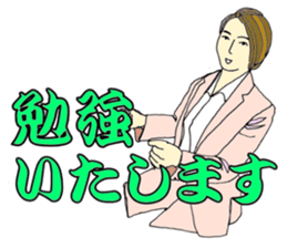 More words13 sticker #8083269