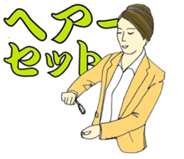 More words13 sticker #8083270