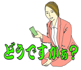 More words13 sticker #8083276