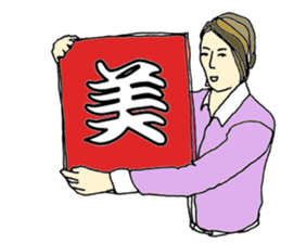 More words13 sticker #8083280