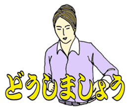 More words13 sticker #8083281