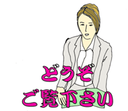 More words13 sticker #8083283