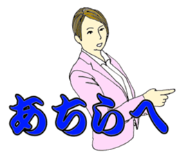 More words13 sticker #8083284