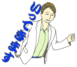 More words13 sticker #8083286