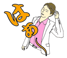 More words13 sticker #8083289