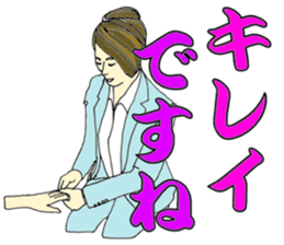 More words13 sticker #8083290