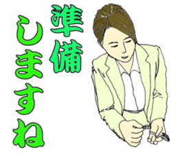 More words13 sticker #8083293