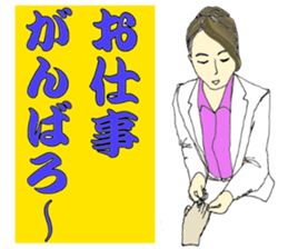 More words13 sticker #8083294