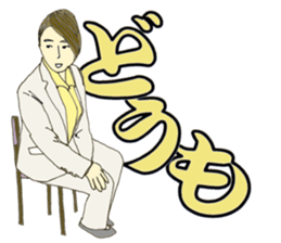 More words13 sticker #8083295