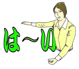 More words13 sticker #8083298