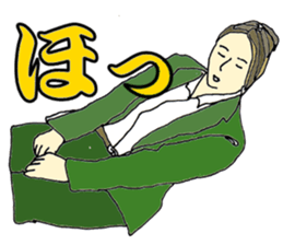 More words13 sticker #8083299