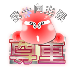 Cute of the Dog - No.11 sticker #8083435