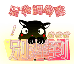 Cute of the Dog - No.11 sticker #8083441