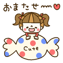 Anyway bright cute children. sticker #8083663