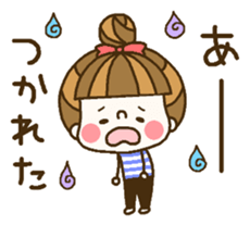 Anyway bright cute children. sticker #8083672