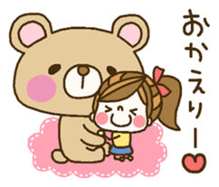 Anyway bright cute children. sticker #8083675