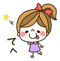 Anyway bright cute children. sticker #8083676