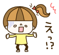 Anyway bright cute children. sticker #8083685