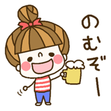 Anyway bright cute children. sticker #8083686