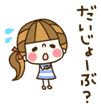 Anyway bright cute children. sticker #8083688