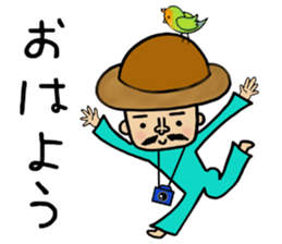 HIYOKO no Pooh Taro sticker #8083700