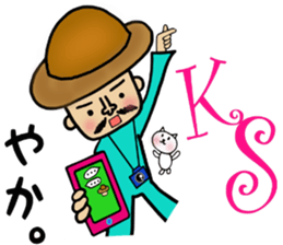 HIYOKO no Pooh Taro sticker #8083704