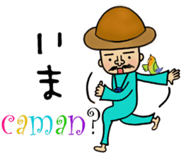 HIYOKO no Pooh Taro sticker #8083707